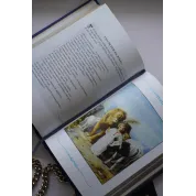 Детская Библия. Книга в кожаном переплете. Ручная работа