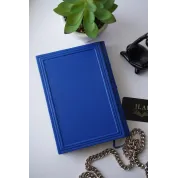 Детская Библия. Книга в кожаном переплете. Ручная работа