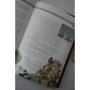 Удивительная Украина. Подарочная книга в кожаном переплете
