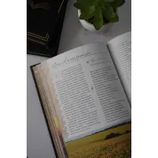 Удивительная Украина. Подарочная книга в кожаном переплете