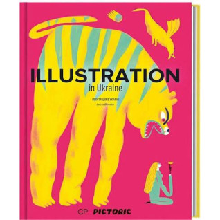 ILLUSTRATION in Ukraine: Иллюстрация в Украине. Люсия Бондарь