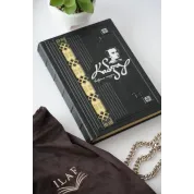 Кобзарь. Избранная поэзия. Подарочная книга в кожаном переплете
