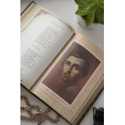 Кобзарь. Избранная поэзия. Подарочная книга в кожаном переплете