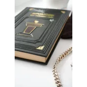 Речи, изменившие мир. Книга в кожаном переплете. Ручная работа 