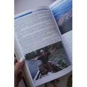 Рыбалка в стиле Олд скул. Книга в кожаном переплете. Ручная работа