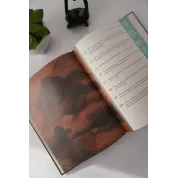 Сунь-цзы. Искусство войны. Подарочная книга в кожаном переплете