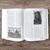 Мост через бездну. Вся история искусства в одной книге. Паола Волкова