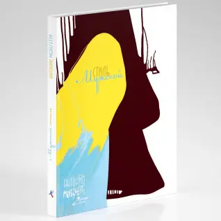 Антоніо Менегетті. Чоловічий стиль