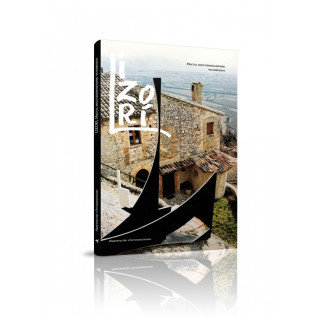 Лидзори: Место, восстановленное человеком. А. Менегетти Лидзори: Место, восстановленное человеком. А. Менегетти