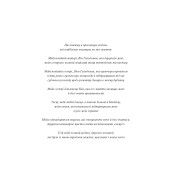 Жінка, яка має план. Життя, сповнене пригод, краси й успіху. Мей Маск