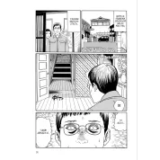 Кошачий дневник Джюнджи Ито: Йон и Му. Джюнджи Ито