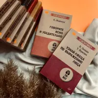 Екопокет