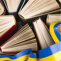 Книжки Українською мовою