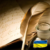 Поэзия