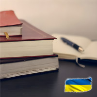 Прикладна література